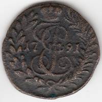 (1791, КМ) Монета Россия 1791 год 1/4 копейки   Полушка  VF